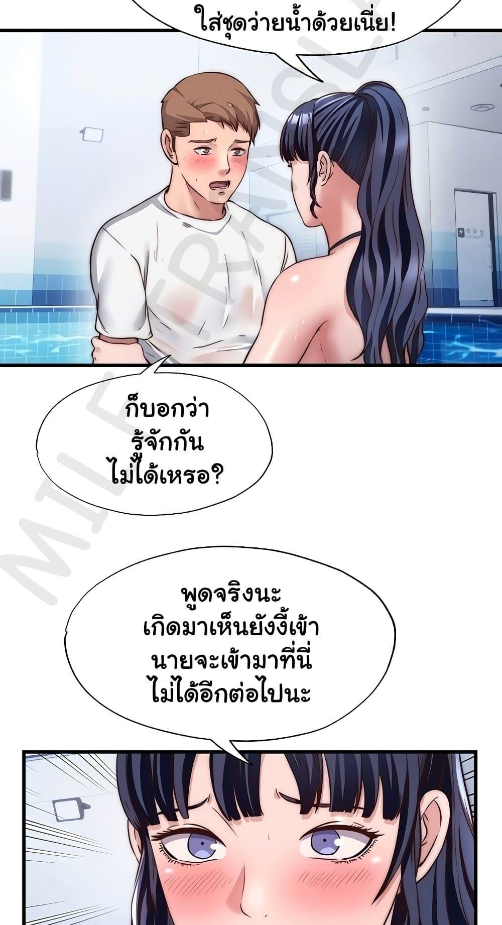 Doujin-Lc- อ่าน โดจิน มังฮวา เกาหลี ญี่ปุ่น จีน แปลไทย A Situation Ful ตอนที่ 1 2 3 4 5 6 7 8 9 10 11 12 13 14 ฟรี ไม่มีโฆษณา อ่าน โดจิน Manhwa เกาหลี ญี่ปุ่น จีน เรามีครบ คัดมาให้เน้นๆ โดจิน 18+ รับประกันความฟินโดย  Doujin Lc