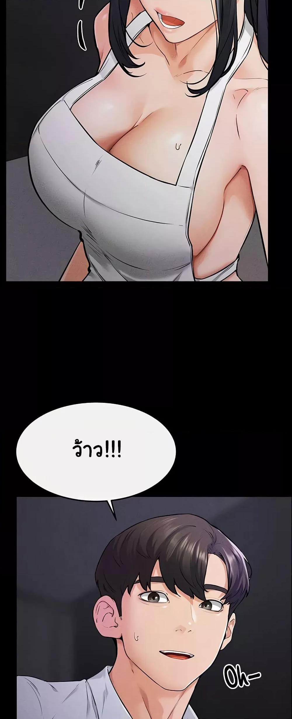 Doujin-Lc- อ่าน โดจิน มังฮวา เกาหลี ญี่ปุ่น จีน แปลไทย My New Family Treats me Well ตอนที่ 1 2 3 4 5 6 7 8 9 10 11 12 13 14 ฟรี ไม่มีโฆษณา อ่าน โดจิน Manhwa เกาหลี ญี่ปุ่น จีน เรามีครบ คัดมาให้เน้นๆ โดจิน 18+ รับประกันความฟินโดย  Doujin Lc