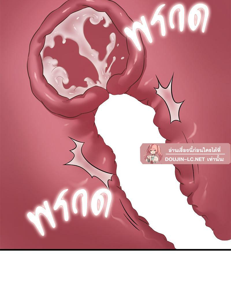 Doujin-Lc- อ่าน โดจิน มังฮวา เกาหลี ญี่ปุ่น จีน แปลไทย Drunk on You ตอนที่ 1 2 3 4 5 6 7 8 9 10 11 12 13 14 ฟรี ไม่มีโฆษณา อ่าน โดจิน Manhwa เกาหลี ญี่ปุ่น จีน เรามีครบ คัดมาให้เน้นๆ โดจิน 18+ รับประกันความฟินโดย  Doujin Lc