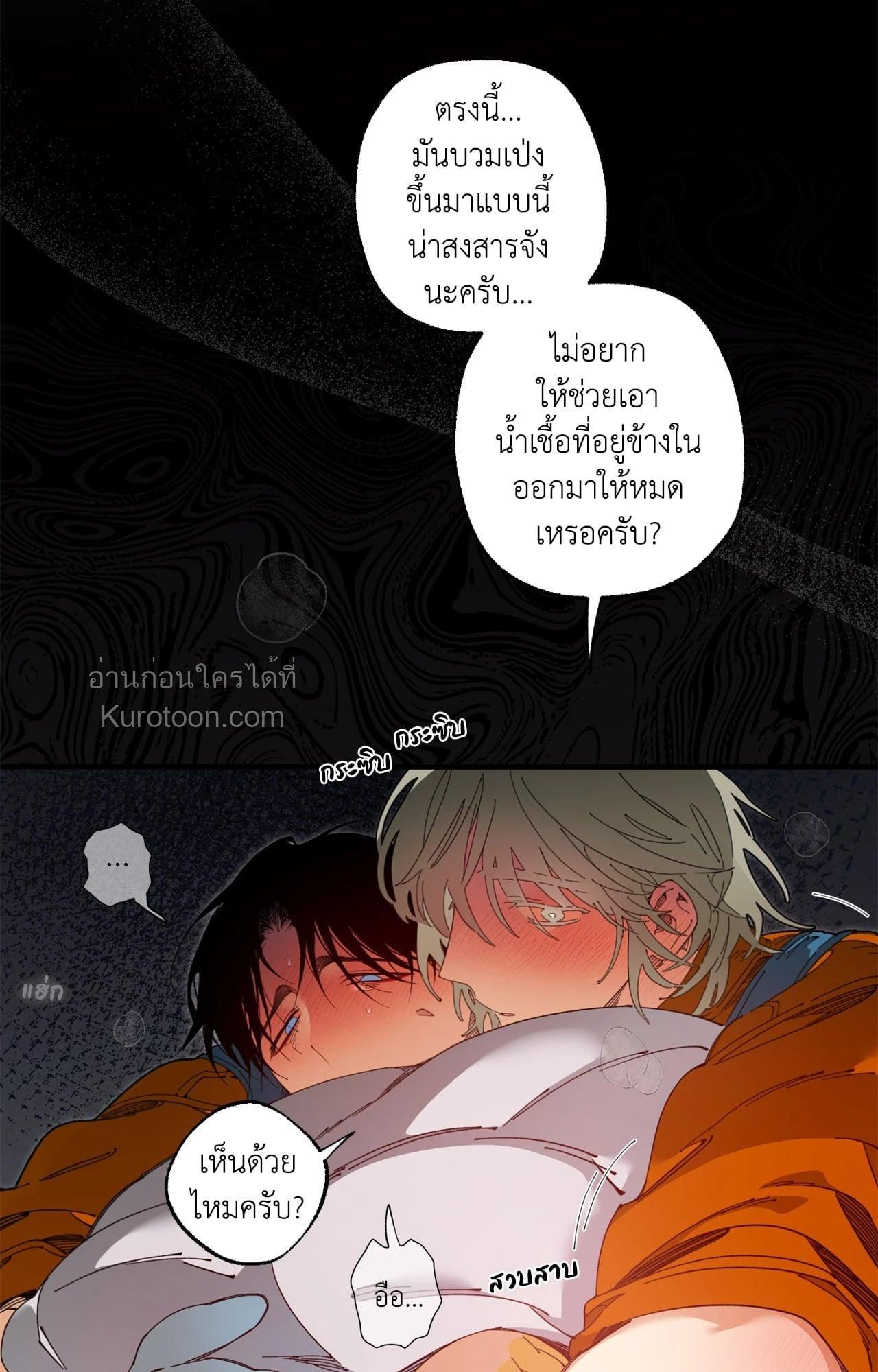 Doujin-Lc- อ่าน โดจิน มังฮวา เกาหลี ญี่ปุ่น จีน แปลไทย Mr.A's Farm ตอนที่ 1 2 3 4 5 6 7 8 9 10 11 12 13 14 ฟรี ไม่มีโฆษณา อ่าน โดจิน Manhwa เกาหลี ญี่ปุ่น จีน เรามีครบ คัดมาให้เน้นๆ โดจิน 18+ รับประกันความฟินโดย  Doujin Lc