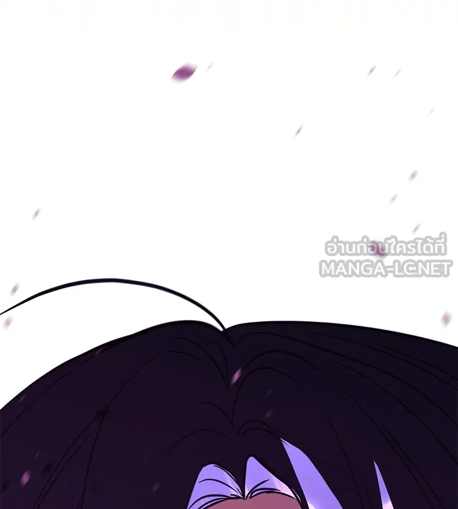 ถึกทนแทงก์แรงก์ C ตอนที่ 37 รูปที่ 234