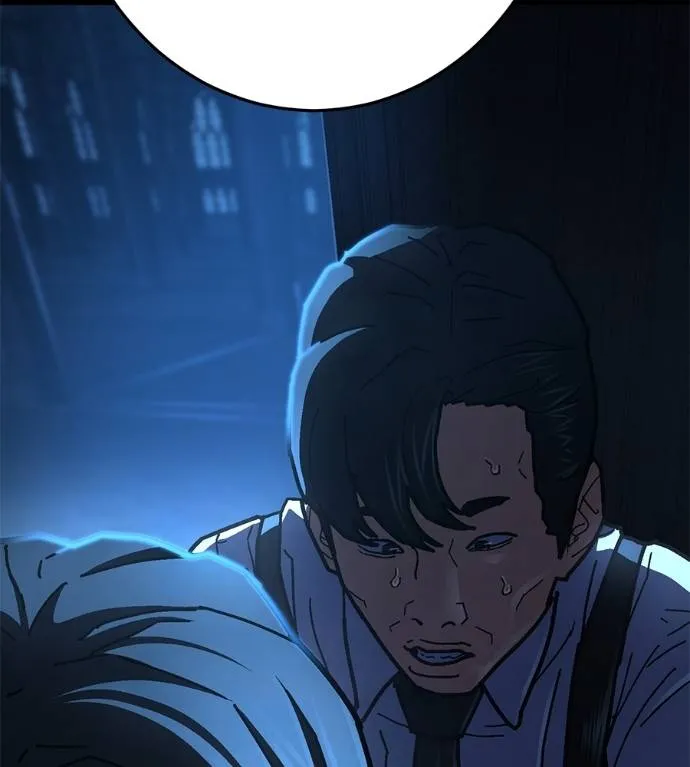 นักสู้ไร้น้ำยา ตอนที่ 30 รูปที่ 101