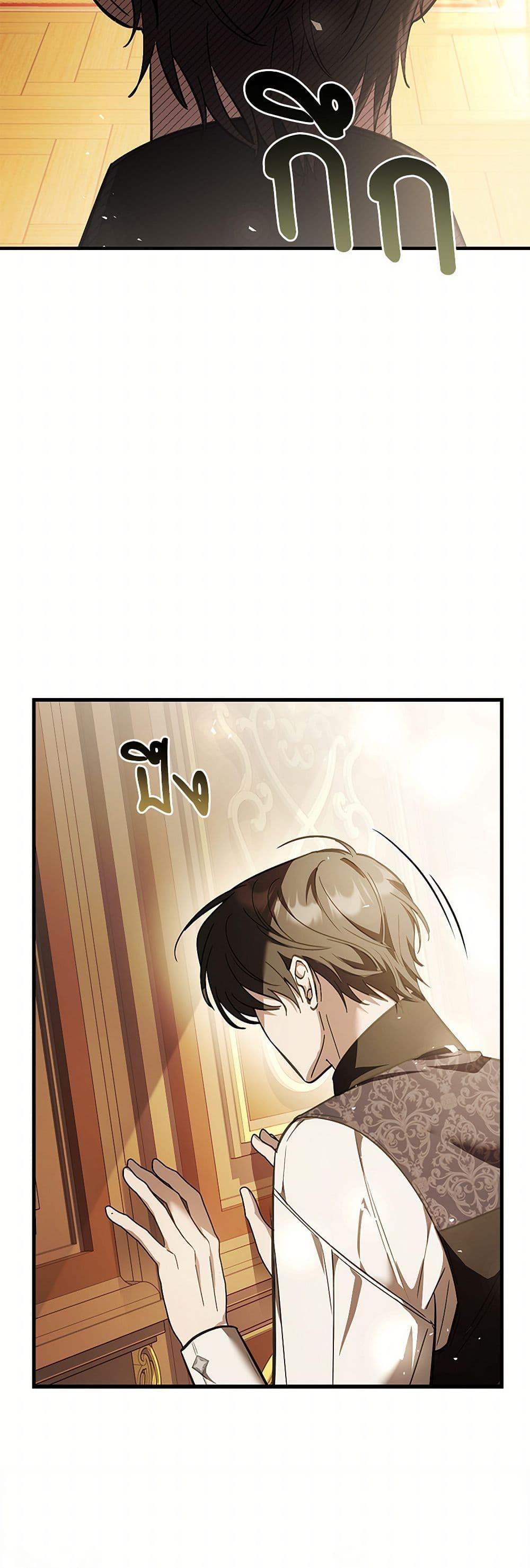 Manga-lc-com อ่านมังงะ อ่านการ์ตูน ออนไลน์ ฟรี The Night Without Shadows ตอนที่ 1 2 3 4 5 6 7 8 9 10 11 12 13 14 ฟรี ไม่มีโฆษณา Manga-lc - อ่าน มังงะ อ่าน การ์ตูน ออนไลน์ อ่านมังงะ ฟรี