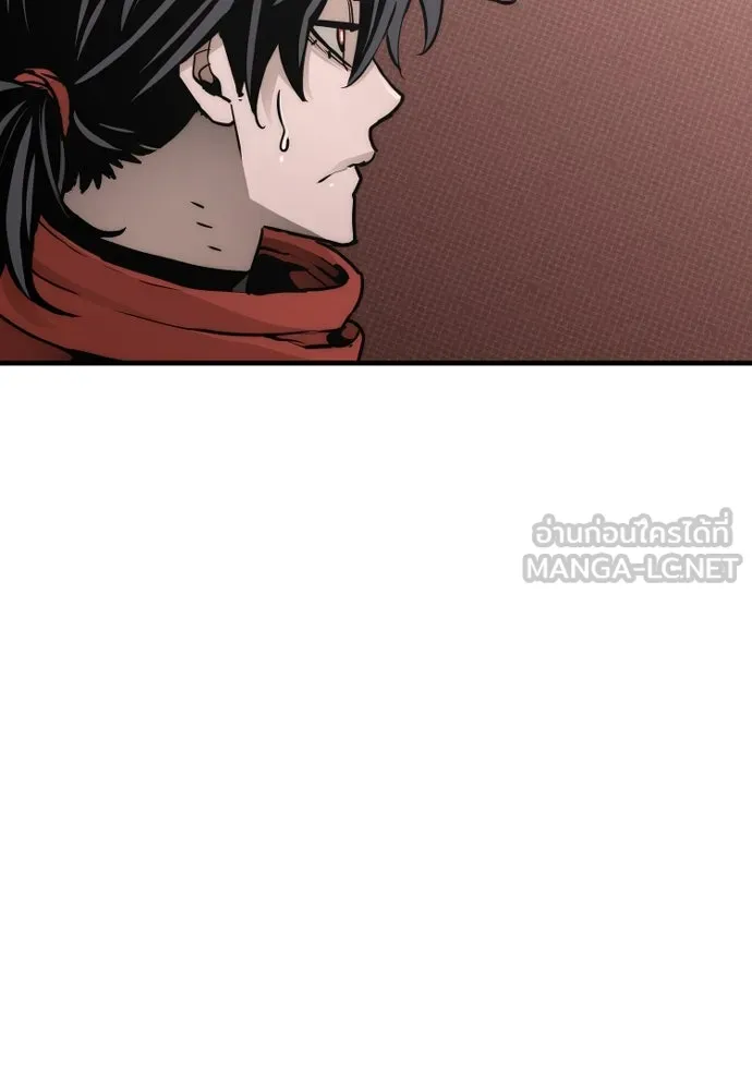 เส้นทางสู่เทพมาร ตอนที่ 59 รูปที่ 36