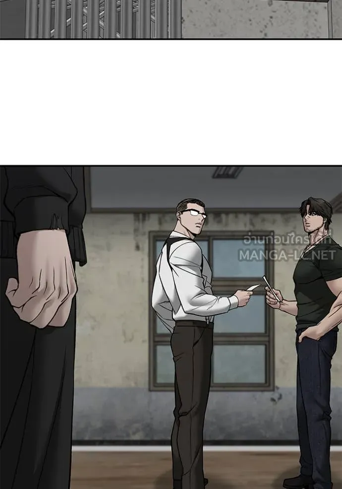 เลวฟาดเลว ตอนที่ 136 รูปที่ 70