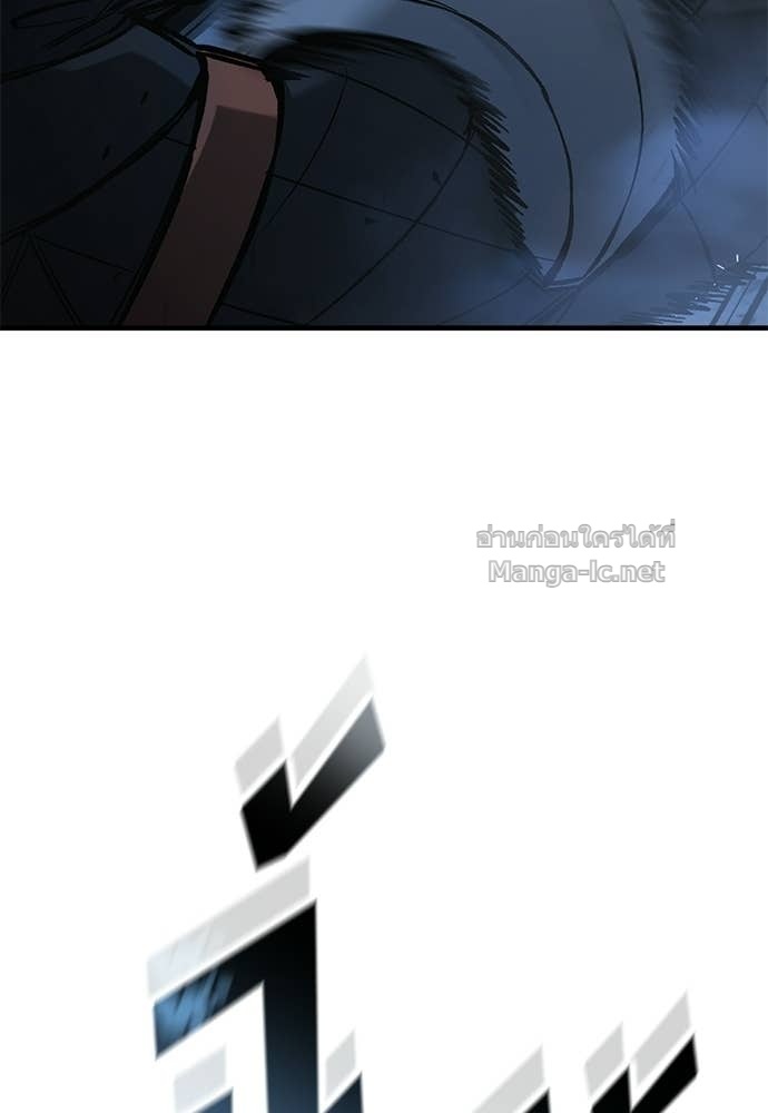 Doujin-Lc- อ่าน โดจิน มังฮวา เกาหลี ญี่ปุ่น จีน แปลไทย อัศวินวันเดียว ตอนที่ 1 2 3 4 5 6 7 8 9 10 11 12 13 14 ฟรี ไม่มีโฆษณา อ่าน โดจิน Manhwa เกาหลี ญี่ปุ่น จีน เรามีครบ คัดมาให้เน้นๆ โดจิน 18+ รับประกันความฟินโดย Doujin Lc