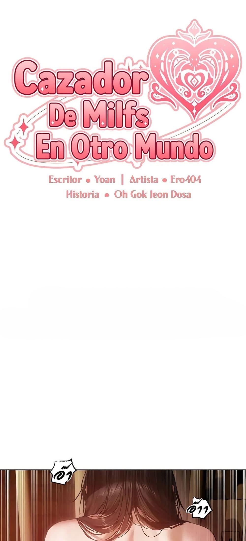 Doujin-Lc- อ่าน โดจิน มังฮวา เกาหลี ญี่ปุ่น จีน แปลไทย MILF Hunting ตอนที่ 1 2 3 4 5 6 7 8 9 10 11 12 13 14 ฟรี ไม่มีโฆษณา อ่าน โดจิน Manhwa เกาหลี ญี่ปุ่น จีน เรามีครบ คัดมาให้เน้นๆ โดจิน 18+ รับประกันความฟินโดย  Doujin Lc