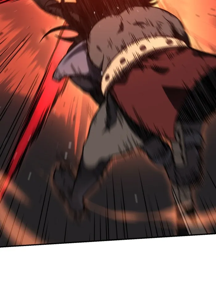 อดีตบอสหอคอย ตอนที่ 1 รูปที่ 415