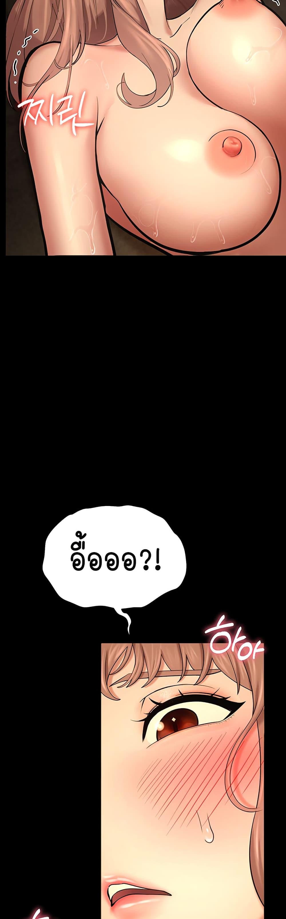 Doujin-Lc- อ่าน โดจิน มังฮวา เกาหลี ญี่ปุ่น จีน แปลไทย CCTV ตอนที่ 1 2 3 4 5 6 7 8 9 10 11 12 13 14 ฟรี ไม่มีโฆษณา อ่าน โดจิน Manhwa เกาหลี ญี่ปุ่น จีน เรามีครบ คัดมาให้เน้นๆ โดจิน 18+ รับประกันความฟินโดย  Doujin Lc