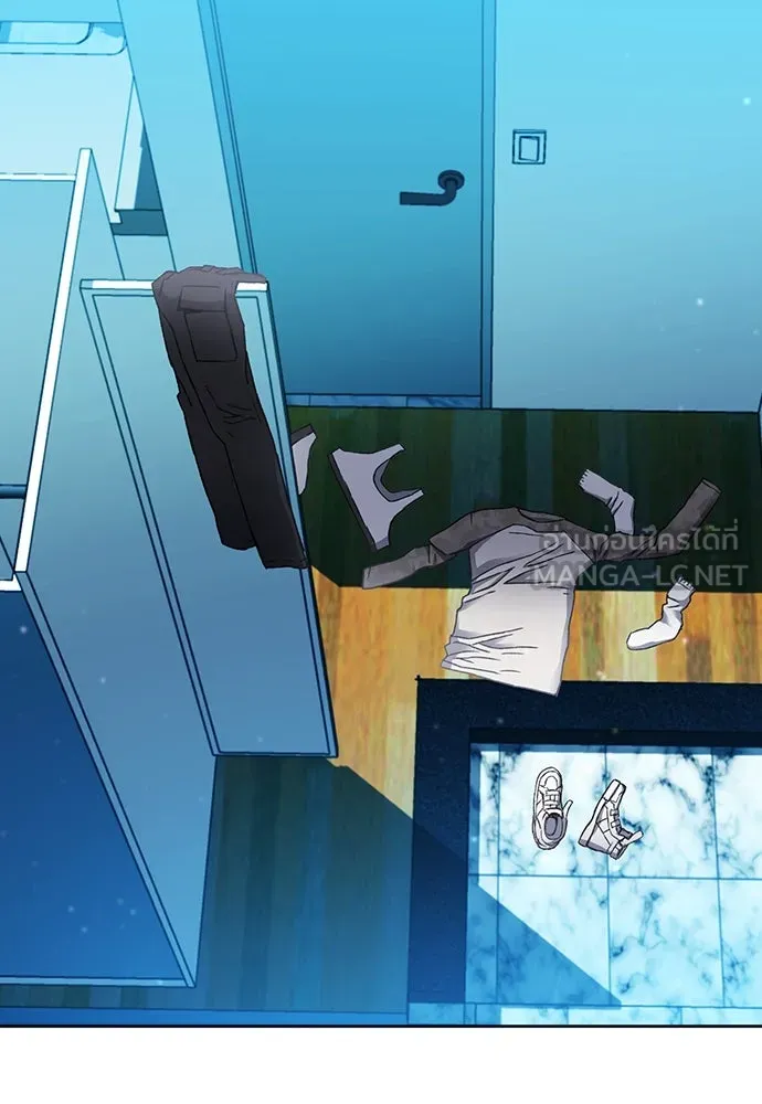 ดรูอิดแห่งสถานีโซล ตอนที่ 94 รูปที่ 102