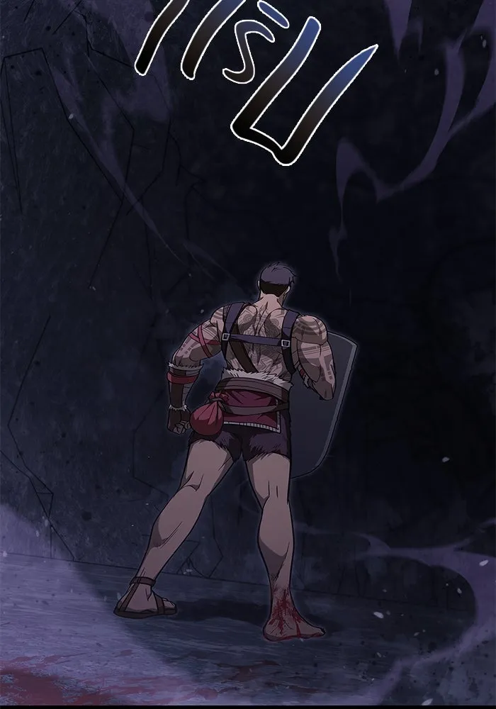 เอาชีวิตรอดในเกมฉบับคนเถื่อน ตอนที่ 3 รูปที่ 83