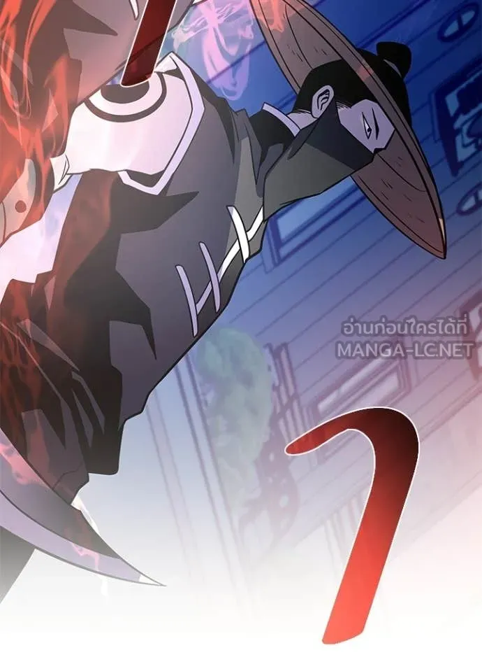 Villain to kill ตอนที่ 208 รูปที่ 52