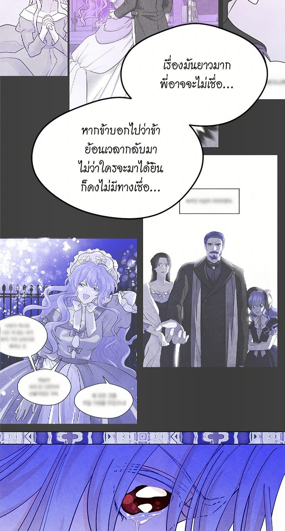 Manga-lc-com อ่านมังงะ อ่านการ์ตูน ออนไลน์ ฟรี Iris – The Lady and Her Smartphone ตอนที่ 1 2 3 4 5 6 7 8 9 10 11 12 13 14 ฟรี ไม่มีโฆษณา Manga-lc - อ่าน มังงะ อ่าน การ์ตูน ออนไลน์ อ่านมังงะ ฟรี