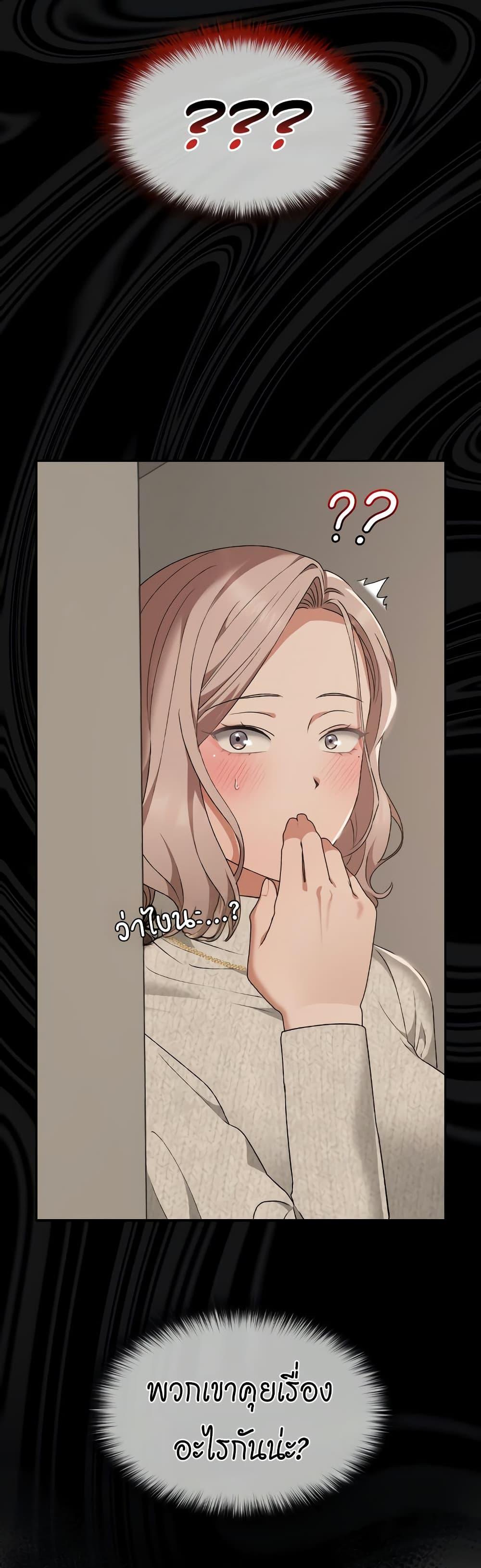 Doujin-Lc- อ่าน โดจิน มังฮวา เกาหลี ญี่ปุ่น จีน แปลไทย Keep It a Secret ตอนที่ 1 2 3 4 5 6 7 8 9 10 11 12 13 14 ฟรี ไม่มีโฆษณา อ่าน โดจิน Manhwa เกาหลี ญี่ปุ่น จีน เรามีครบ คัดมาให้เน้นๆ โดจิน 18+ รับประกันความฟินโดย  Doujin Lc