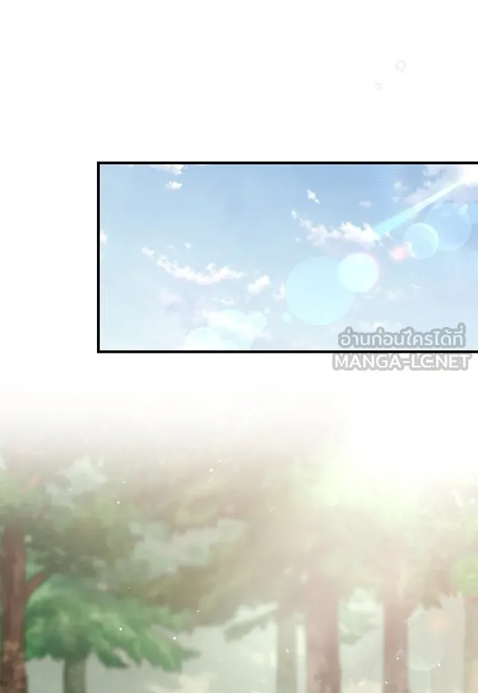 ข้าเนี่ยนะเป็นพระสนม ตอนที่ 5 อยู่ในวังต้องแสร้งทำเป็นไม่รู้ไ รูปที่ 57