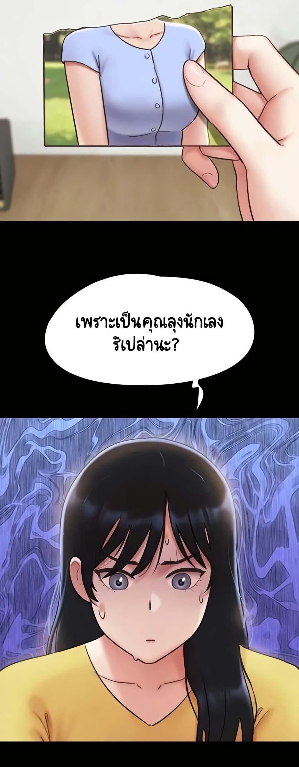 Doujin-Lc- อ่าน โดจิน มังฮวา เกาหลี ญี่ปุ่น จีน แปลไทย Soeun ตอนที่ 1 2 3 4 5 6 7 8 9 10 11 12 13 14 ฟรี ไม่มีโฆษณา อ่าน โดจิน Manhwa เกาหลี ญี่ปุ่น จีน เรามีครบ คัดมาให้เน้นๆ โดจิน 18+ รับประกันความฟินโดย  Doujin Lc