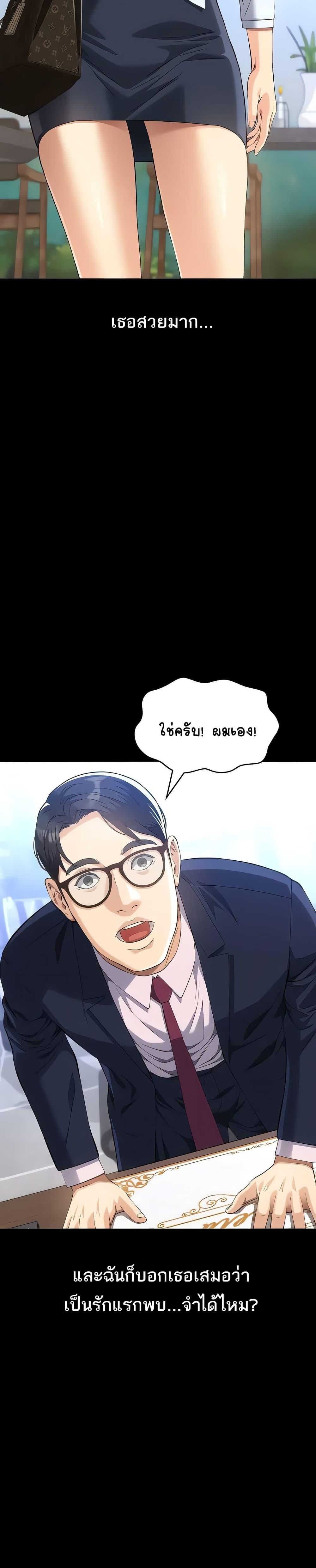 Doujin-Lc- อ่าน โดจิน มังฮวา เกาหลี ญี่ปุ่น จีน แปลไทย Resume ตอนที่ 1 2 3 4 5 6 7 8 9 10 11 12 13 14 ฟรี ไม่มีโฆษณา อ่าน โดจิน Manhwa เกาหลี ญี่ปุ่น จีน เรามีครบ คัดมาให้เน้นๆ โดจิน 18+ รับประกันความฟินโดย  Doujin Lc