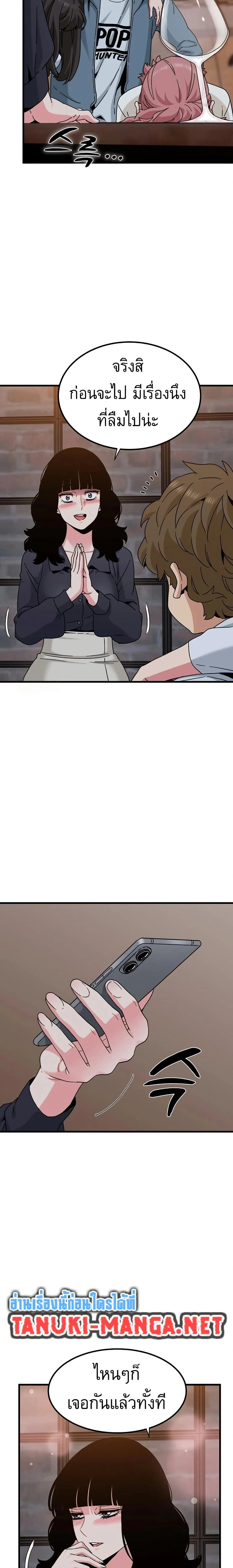 Doujin-Lc- อ่าน โดจิน มังฮวา เกาหลี ญี่ปุ่น จีน แปลไทย The Turning Point จุดเปลี่ยน ตอนที่ 1 2 3 4 5 6 7 8 9 10 11 12 13 14 ฟรี ไม่มีโฆษณา อ่าน โดจิน Manhwa เกาหลี ญี่ปุ่น จีน เรามีครบ คัดมาให้เน้นๆ โดจิน 18+ รับประกันความฟินโดย  Doujin Lc