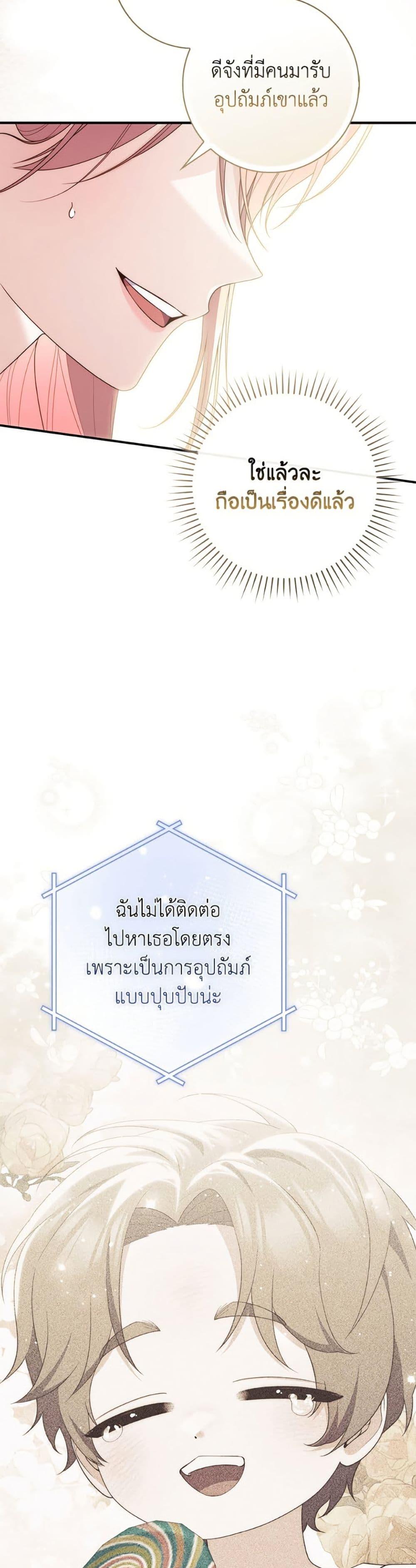 Manga-lc-com อ่านมังงะ อ่านการ์ตูน ออนไลน์ ฟรี Fortune-Telling Lady ตอนที่ 1 2 3 4 5 6 7 8 9 10 11 12 13 14 ฟรี ไม่มีโฆษณา Manga-lc - อ่าน มังงะ อ่าน การ์ตูน ออนไลน์ อ่านมังงะ ฟรี