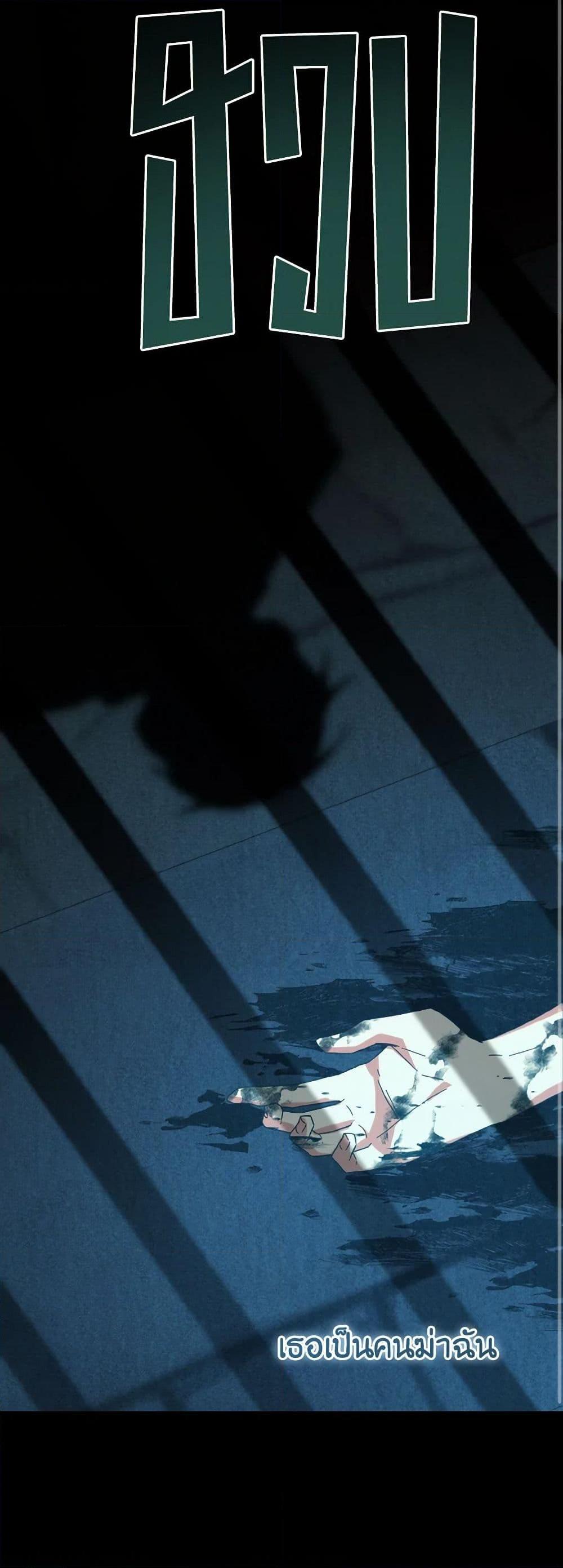 Manga-lc-com อ่านมังงะ อ่านการ์ตูน ออนไลน์ ฟรี I Tamed the Duke ตอนที่ 1 2 3 4 5 6 7 8 9 10 11 12 13 14 ฟรี ไม่มีโฆษณา Manga-lc - อ่าน มังงะ อ่าน การ์ตูน ออนไลน์ อ่านมังงะ ฟรี