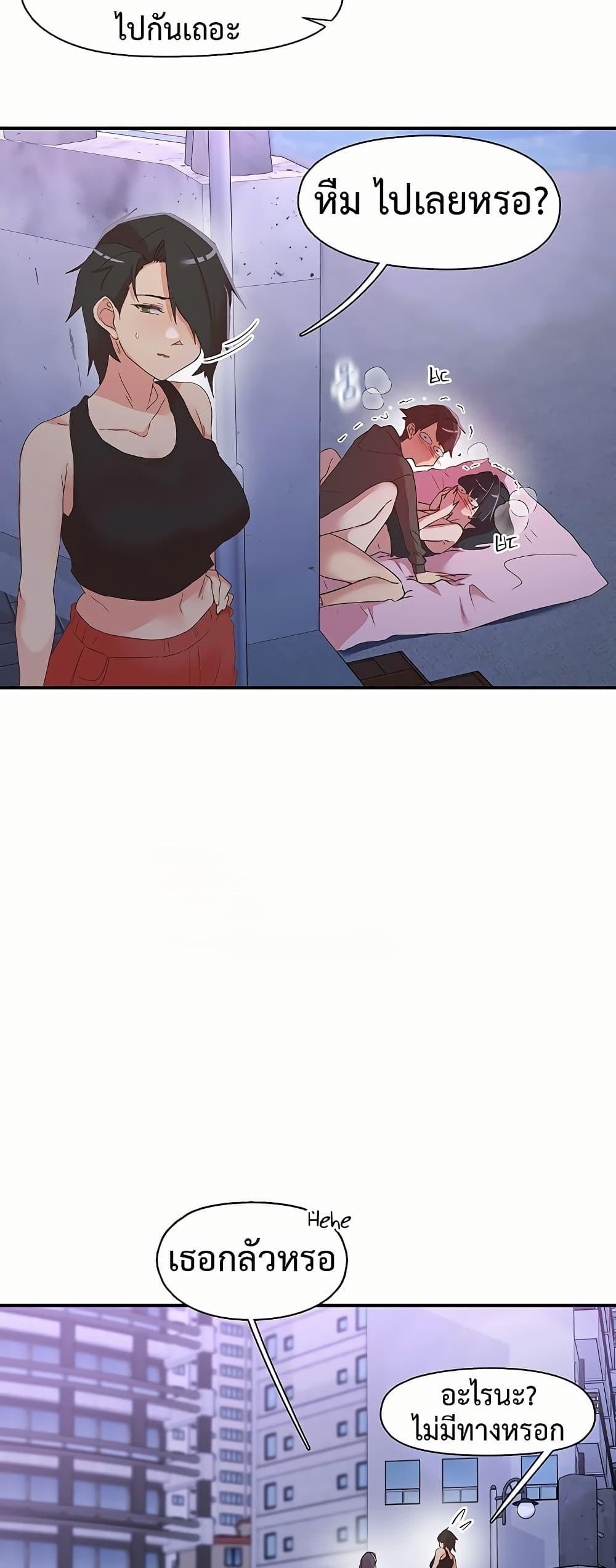 Doujin-Lc- อ่าน โดจิน มังฮวา เกาหลี ญี่ปุ่น จีน แปลไทย Tremors ตอนที่ 1 2 3 4 5 6 7 8 9 10 11 12 13 14 ฟรี ไม่มีโฆษณา อ่าน โดจิน Manhwa เกาหลี ญี่ปุ่น จีน เรามีครบ คัดมาให้เน้นๆ โดจิน 18+ รับประกันความฟินโดย  Doujin Lc