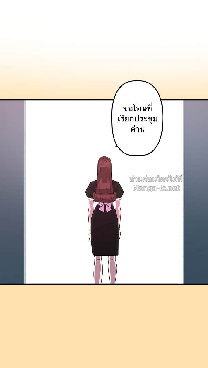 Doujin-Lc- อ่าน โดจิน มังฮวา เกาหลี ญี่ปุ่น จีน แปลไทย Take My Money รักนี้...มีเปย์ ตอนที่ 1 2 3 4 5 6 7 8 9 10 11 12 13 14 ฟรี ไม่มีโฆษณา อ่าน โดจิน Manhwa เกาหลี ญี่ปุ่น จีน เรามีครบ คัดมาให้เน้นๆ โดจิน 18+ รับประกันความฟินโดย Doujin Lc