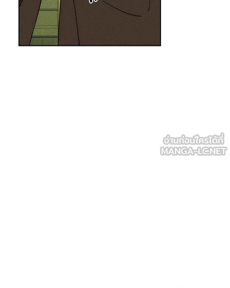 บุปผารุ่มราคะ ตอนที่ 74 รูปที่ 117