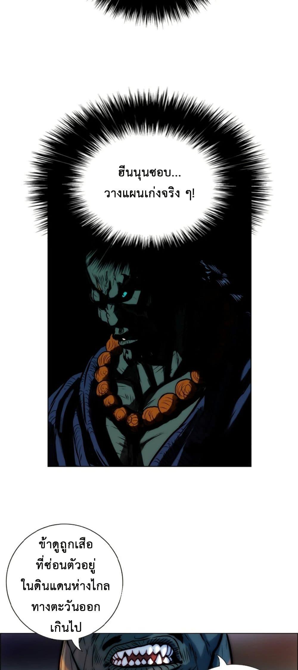 Manga-lc-com อ่านมังงะ อ่านการ์ตูน ออนไลน์ ฟรี Tiger Brother ตอนที่ 1 2 3 4 5 6 7 8 9 10 11 12 13 14 ฟรี ไม่มีโฆษณา Manga-lc - อ่าน มังงะ อ่าน การ์ตูน ออนไลน์ อ่านมังงะ ฟรี
