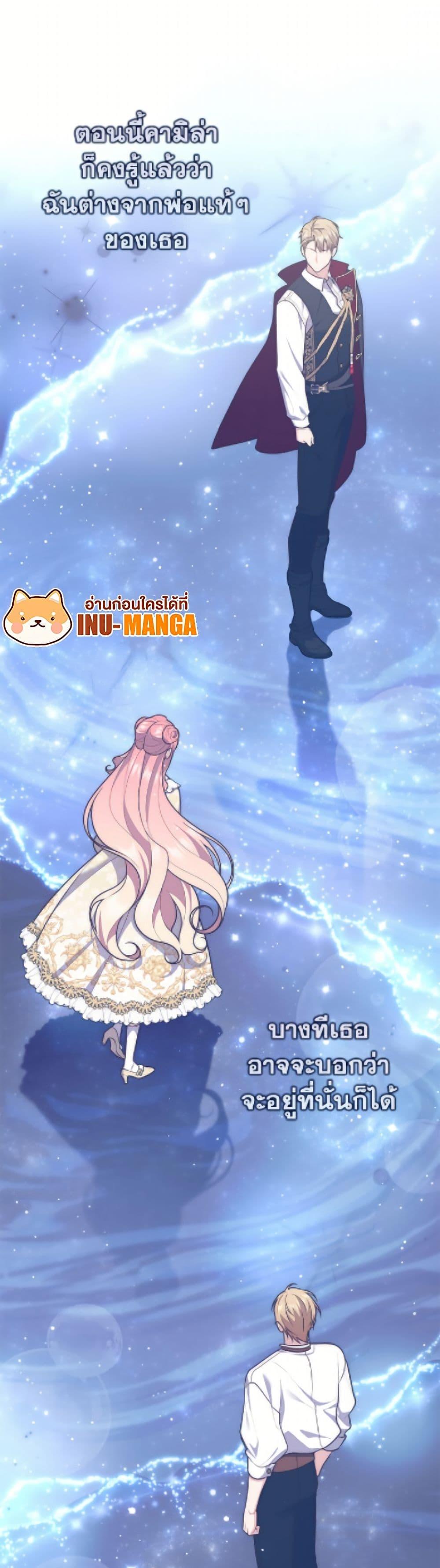 Manga-lc-com อ่านมังงะ อ่านการ์ตูน ออนไลน์ ฟรี Fortune-Telling Lady ตอนที่ 1 2 3 4 5 6 7 8 9 10 11 12 13 14 ฟรี ไม่มีโฆษณา Manga-lc - อ่าน มังงะ อ่าน การ์ตูน ออนไลน์ อ่านมังงะ ฟรี