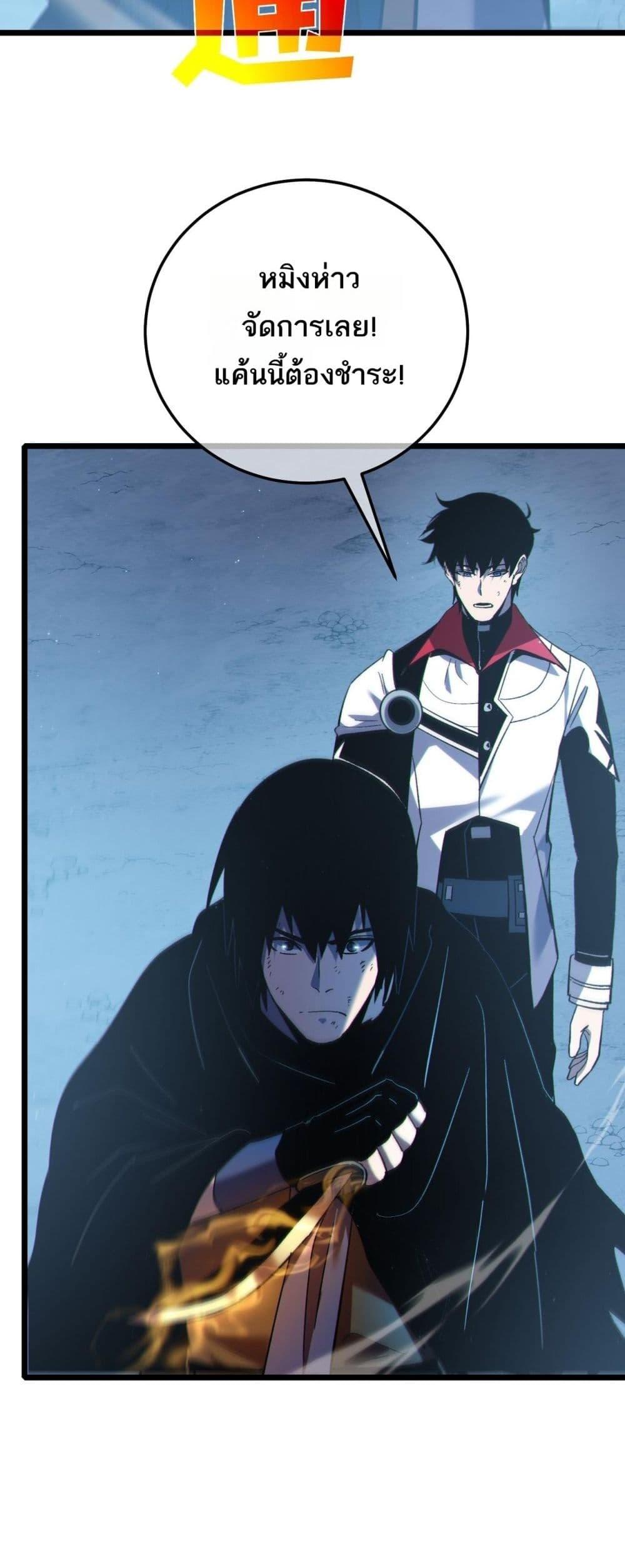 Manga-lc-com อ่านมังงะ อ่านการ์ตูน ออนไลน์ ฟรี MyPassiveSkil ตอนที่ 1 2 3 4 5 6 7 8 9 10 11 12 13 14 ฟรี ไม่มีโฆษณา Manga-lc - อ่าน มังงะ อ่าน การ์ตูน ออนไลน์ อ่านมังงะ ฟรี