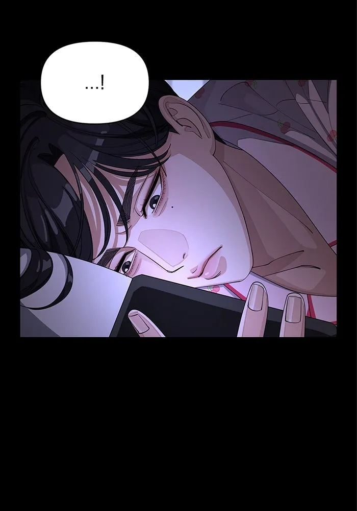 ความรักของอิซอบ ตอนที่ 35 รูปที่ 16