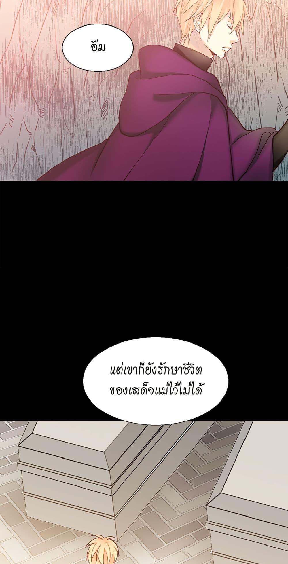 Manga-lc-com อ่านมังงะ อ่านการ์ตูน ออนไลน์ ฟรี Isekai Empress ตอนที่ 1 2 3 4 5 6 7 8 9 10 11 12 13 14 ฟรี ไม่มีโฆษณา Manga-lc - อ่าน มังงะ อ่าน การ์ตูน ออนไลน์ อ่านมังงะ ฟรี