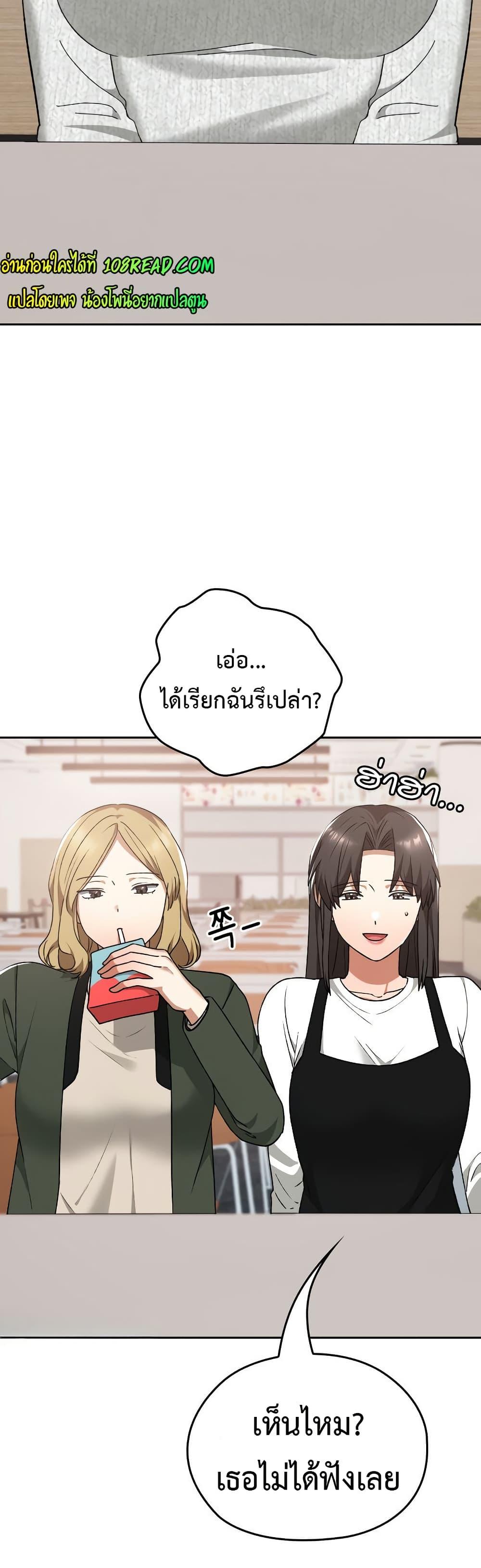Doujin-Lc- อ่าน โดจิน มังฮวา เกาหลี ญี่ปุ่น จีน แปลไทย Keep It a Secret ตอนที่ 1 2 3 4 5 6 7 8 9 10 11 12 13 14 ฟรี ไม่มีโฆษณา อ่าน โดจิน Manhwa เกาหลี ญี่ปุ่น จีน เรามีครบ คัดมาให้เน้นๆ โดจิน 18+ รับประกันความฟินโดย  Doujin Lc