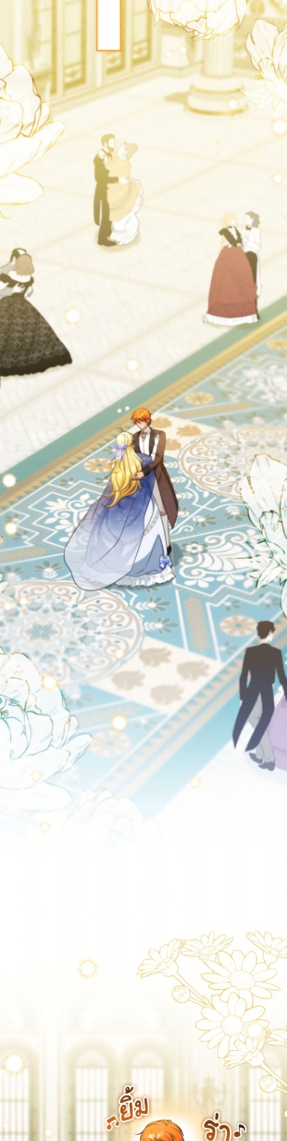 Manga-lc-com อ่านมังงะ อ่านการ์ตูน ออนไลน์ ฟรี Baby Pharmacist Princess ตอนที่ 1 2 3 4 5 6 7 8 9 10 11 12 13 14 ฟรี ไม่มีโฆษณา Manga-lc - อ่าน มังงะ อ่าน การ์ตูน ออนไลน์ อ่านมังงะ ฟรี