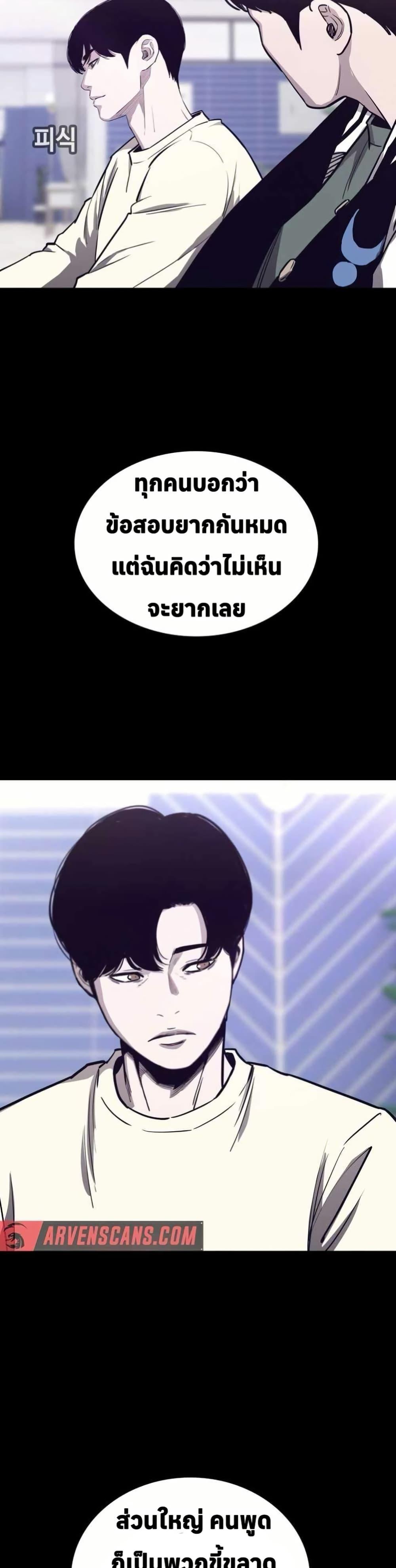 Manga-lc-com อ่านมังงะ อ่านการ์ตูน ออนไลน์ ฟรี Let’s Make a Contract ตอนที่ 1 2 3 4 5 6 7 8 9 10 11 12 13 14 ฟรี ไม่มีโฆษณา Manga-lc - อ่าน มังงะ อ่าน การ์ตูน ออนไลน์ อ่านมังงะ ฟรี