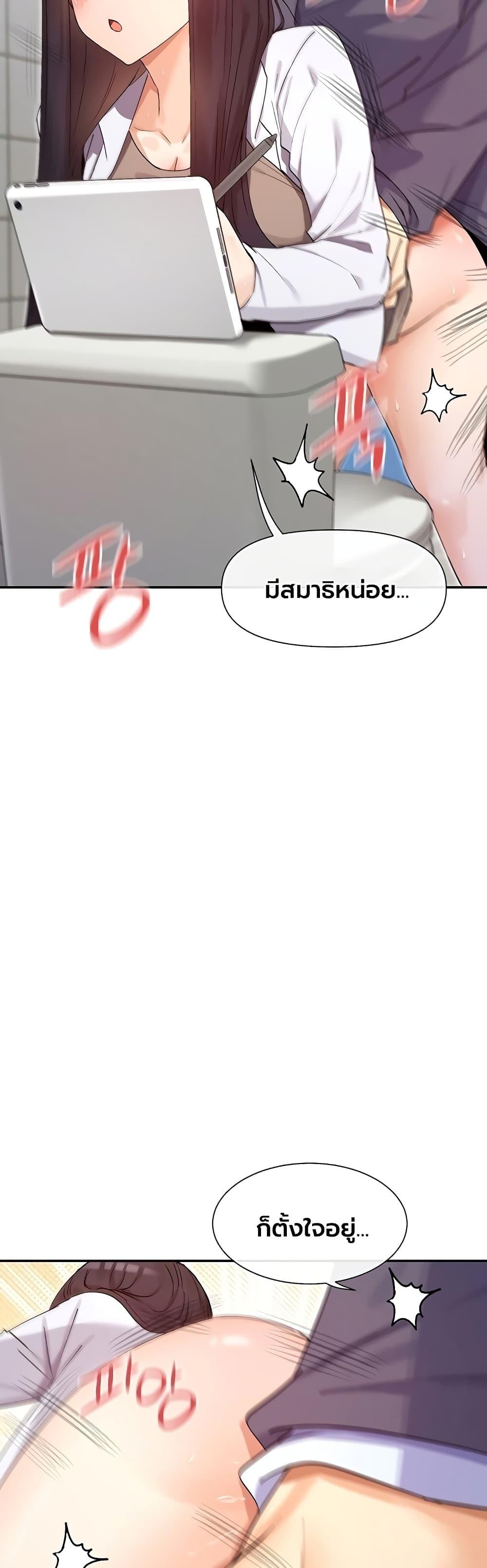 Doujin-Lc- อ่าน โดจิน มังฮวา เกาหลี ญี่ปุ่น จีน แปลไทย You Watch Stuff Like That ตอนที่ 1 2 3 4 5 6 7 8 9 10 11 12 13 14 ฟรี ไม่มีโฆษณา อ่าน โดจิน Manhwa เกาหลี ญี่ปุ่น จีน เรามีครบ คัดมาให้เน้นๆ โดจิน 18+ รับประกันความฟินโดย  Doujin Lc