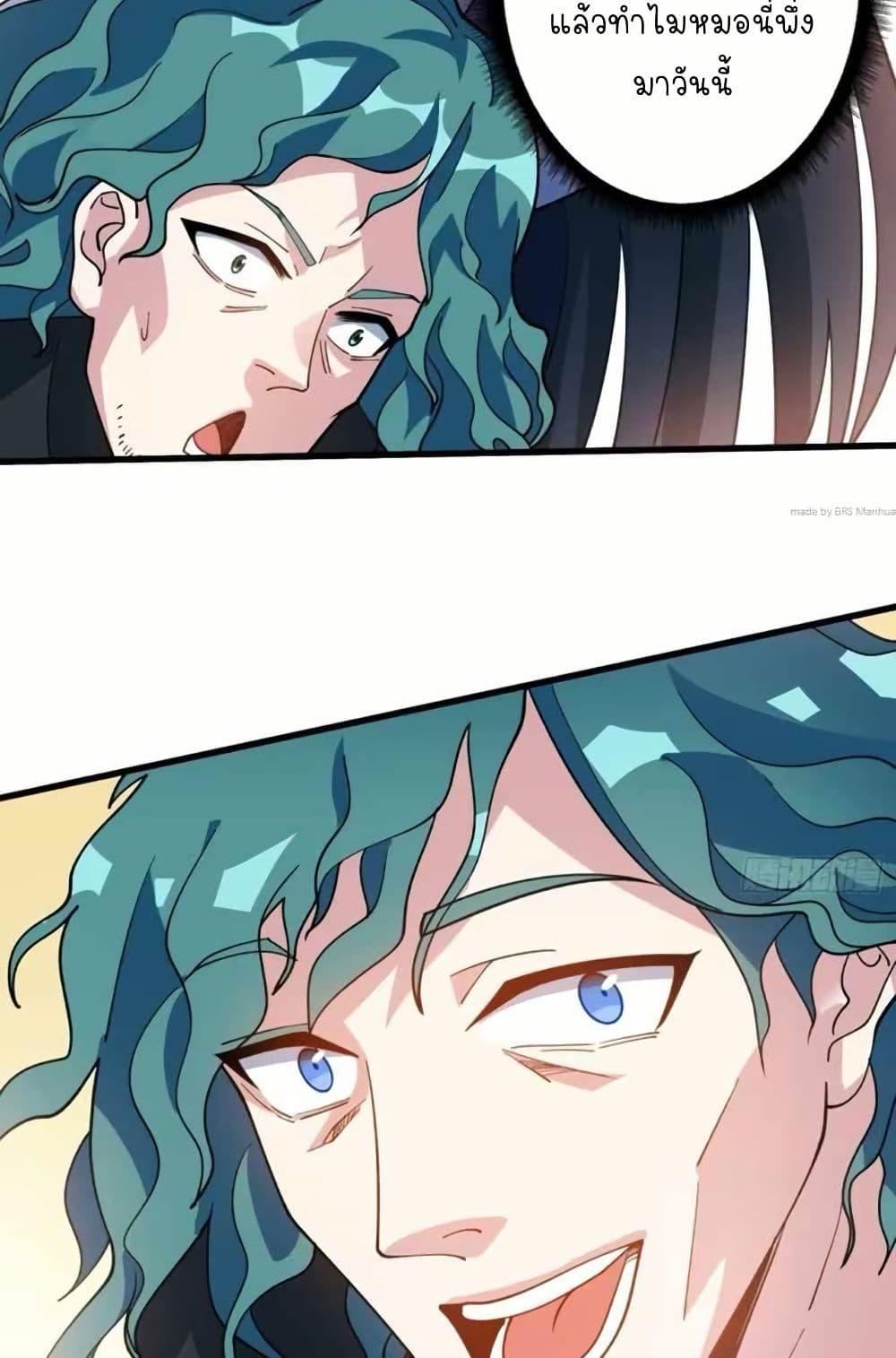 Manga-lc-com อ่านมังงะ อ่านการ์ตูน ออนไลน์ ฟรี Infinite Job Transfer I Can Summon Max Level Goddess ตอนที่ 1 2 3 4 5 6 7 8 9 10 11 12 13 14 ฟรี ไม่มีโฆษณา Manga-lc - อ่าน มังงะ อ่าน การ์ตูน ออนไลน์ อ่านมังงะ ฟรี