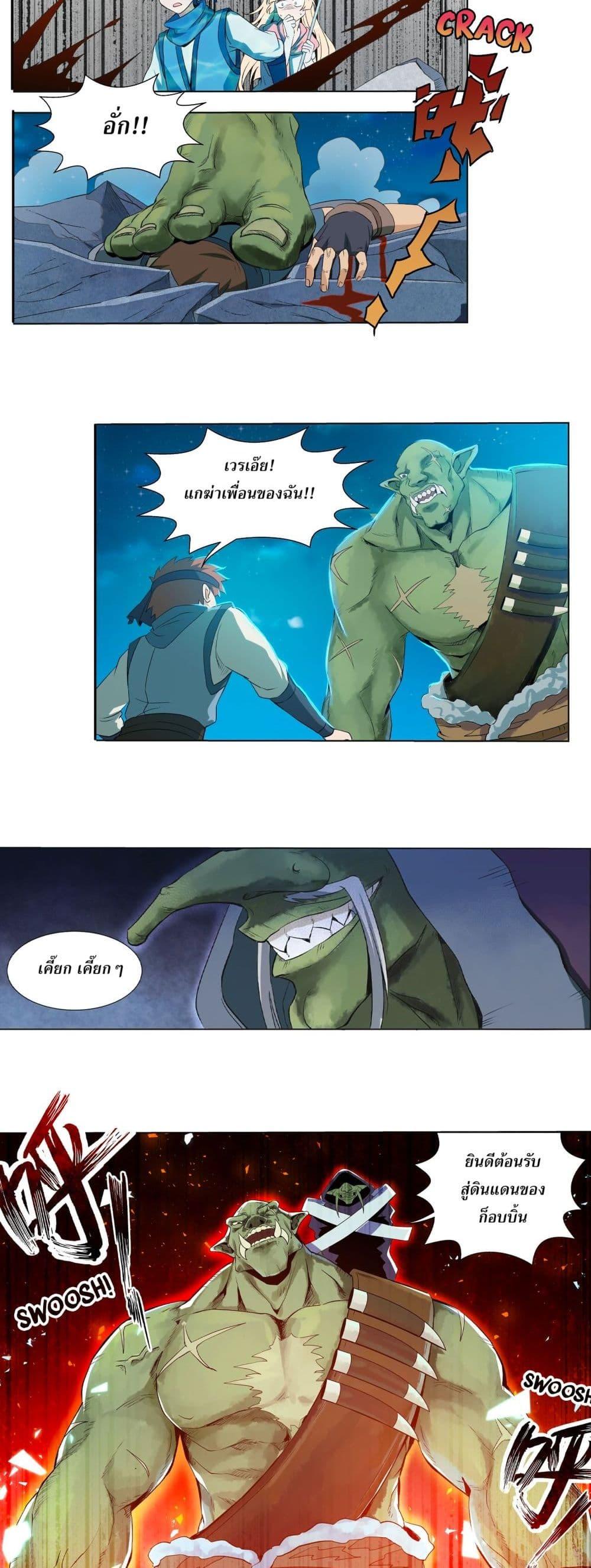 Manga-lc-com อ่านมังงะ อ่านการ์ตูน ออนไลน์ ฟรี The Demon King Who Lost His Job ตอนที่ 1 2 3 4 5 6 7 8 9 10 11 12 13 14 ฟรี ไม่มีโฆษณา Manga-lc - อ่าน มังงะ อ่าน การ์ตูน ออนไลน์ อ่านมังงะ ฟรี