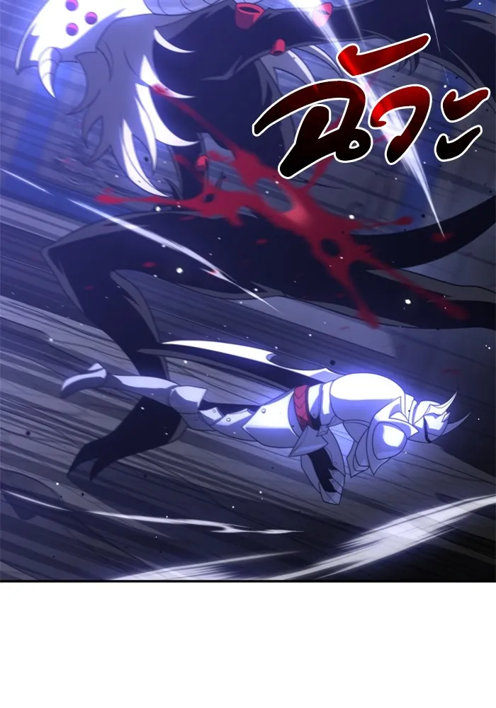 อดีตบอสหอคอย ตอนที่ 27 รูปที่ 17