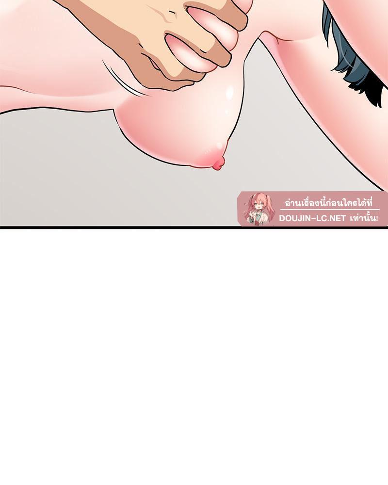 Doujin-Lc- อ่าน โดจิน มังฮวา เกาหลี ญี่ปุ่น จีน แปลไทย A Turning Point Raw ตอนที่ 1 2 3 4 5 6 7 8 9 10 11 12 13 14 ฟรี ไม่มีโฆษณา อ่าน โดจิน Manhwa เกาหลี ญี่ปุ่น จีน เรามีครบ คัดมาให้เน้นๆ โดจิน 18+ รับประกันความฟินโดย  Doujin Lc