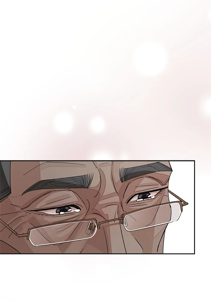 ความรักของอิซอบ ตอนที่ 46 รูปที่ 44