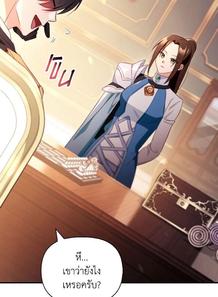 Doujin-Lc- อ่าน โดจิน มังฮวา เกาหลี ญี่ปุ่น จีน แปลไทย Regressor Instruction Manual ตอนที่ 1 2 3 4 5 6 7 8 9 10 11 12 13 14 ฟรี ไม่มีโฆษณา อ่าน โดจิน Manhwa เกาหลี ญี่ปุ่น จีน เรามีครบ คัดมาให้เน้นๆ โดจิน 18+ รับประกันความฟินโดย  Doujin Lc