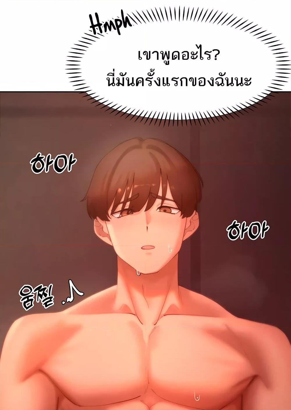 Doujin-Lc- อ่าน โดจิน มังฮวา เกาหลี ญี่ปุ่น จีน แปลไทย The Protagonist Gets Stronger When He Fucks the Female Hunter ตอนที่ 1 2 3 4 5 6 7 8 9 10 11 12 13 14 ฟรี ไม่มีโฆษณา อ่าน โดจิน Manhwa เกาหลี ญี่ปุ่น จีน เรามีครบ คัดมาให้เน้นๆ โดจิน 18+ รับประกันความฟินโดย  Doujin Lc