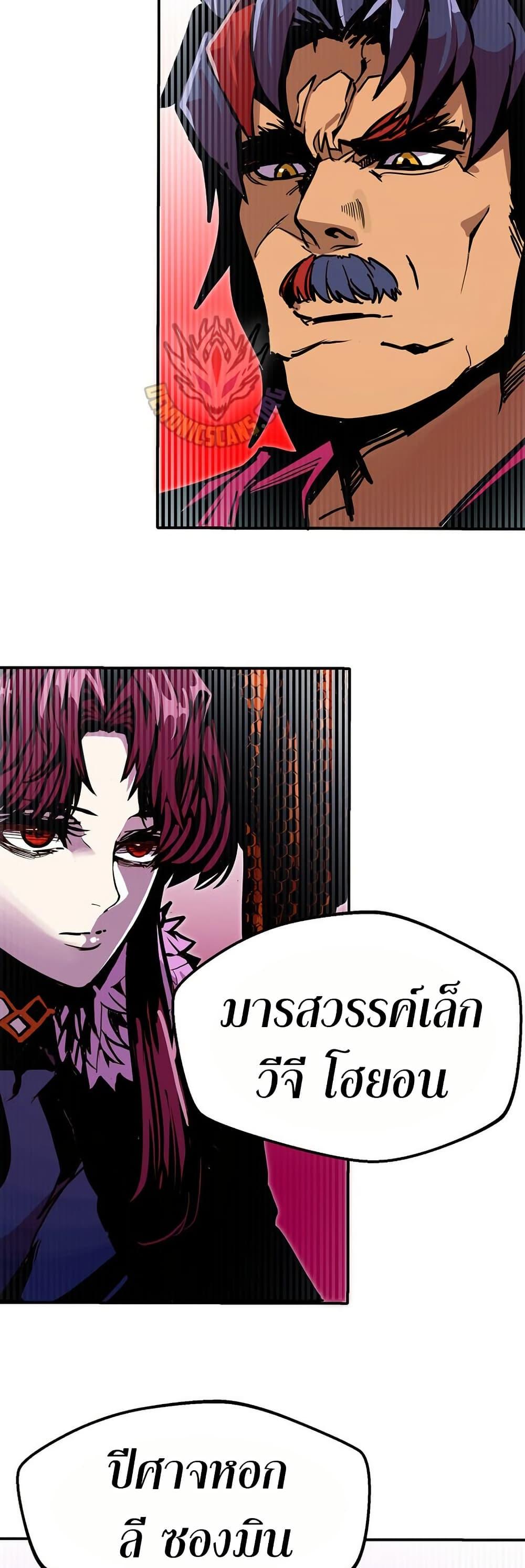 Manga-lc-com อ่านมังงะ อ่านการ์ตูน ออนไลน์ ฟรี Worthless Regression ตอนที่ 1 2 3 4 5 6 7 8 9 10 11 12 13 14 ฟรี ไม่มีโฆษณา Manga-lc - อ่าน มังงะ อ่าน การ์ตูน ออนไลน์ อ่านมังงะ ฟรี