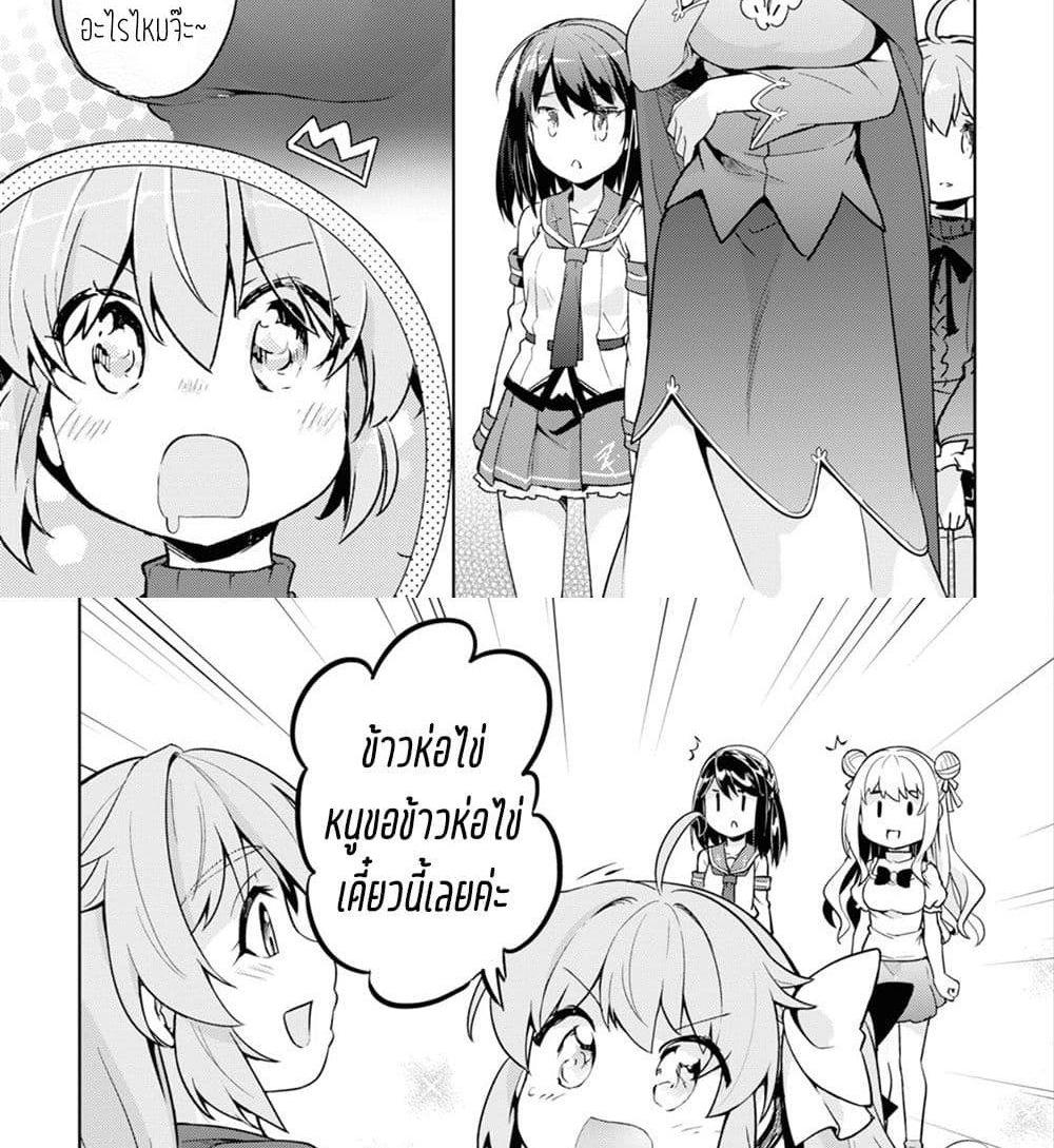 Manga-lc-com อ่านมังงะ อ่านการ์ตูน ออนไลน์ ฟรี Kenshi o Mezashite Nyugaku Shitanoni Maho Tekisei 9999 Nandesukedo! ตอนที่ 1 2 3 4 5 6 7 8 9 10 11 12 13 14 ฟรี ไม่มีโฆษณา Manga-lc - อ่าน มังงะ อ่าน การ์ตูน ออนไลน์ อ่านมังงะ ฟรี