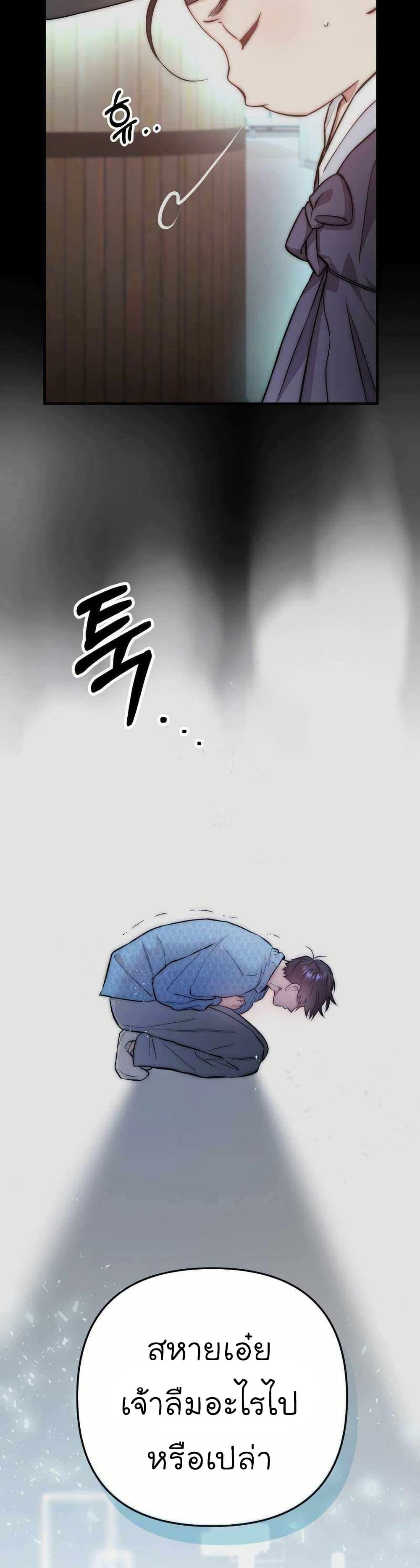 Manga-lc-com อ่านมังงะ อ่านการ์ตูน ออนไลน์ ฟรี Acting Genius, TOP Idol! ตอนที่ 1 2 3 4 5 6 7 8 9 10 11 12 13 14 ฟรี ไม่มีโฆษณา Manga-lc - อ่าน มังงะ อ่าน การ์ตูน ออนไลน์ อ่านมังงะ ฟรี