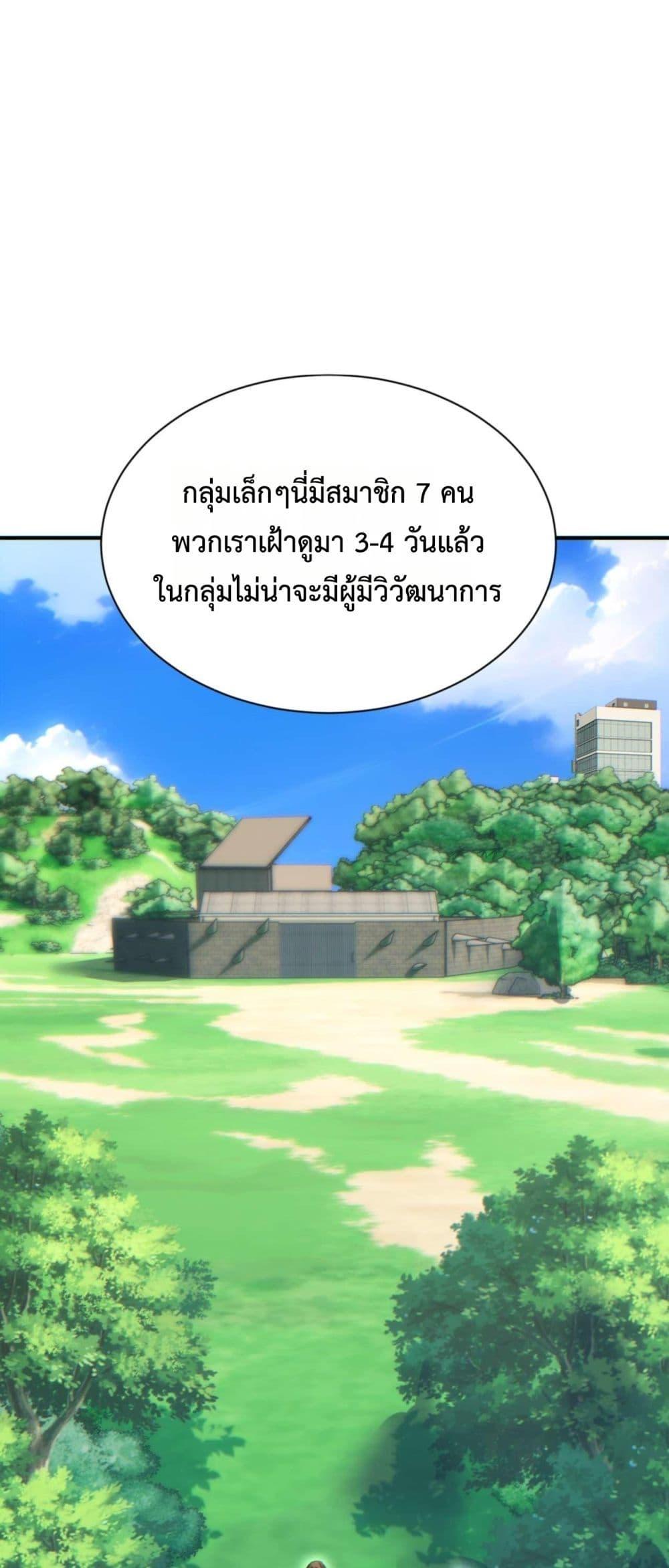 Manga-lc-com อ่านมังงะ อ่านการ์ตูน ออนไลน์ ฟรี Rebirthinthe ตอนที่ 1 2 3 4 5 6 7 8 9 10 11 12 13 14 ฟรี ไม่มีโฆษณา Manga-lc - อ่าน มังงะ อ่าน การ์ตูน ออนไลน์ อ่านมังงะ ฟรี