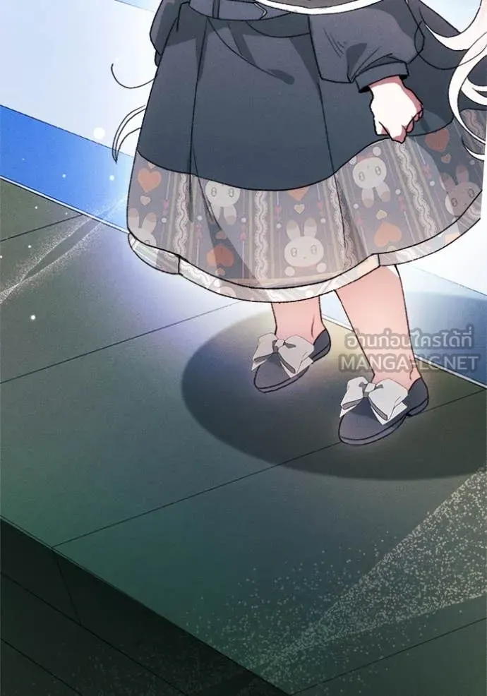 รักนะคะ ป๊ะป๋า ตอนที่ 20 รูปที่ 85