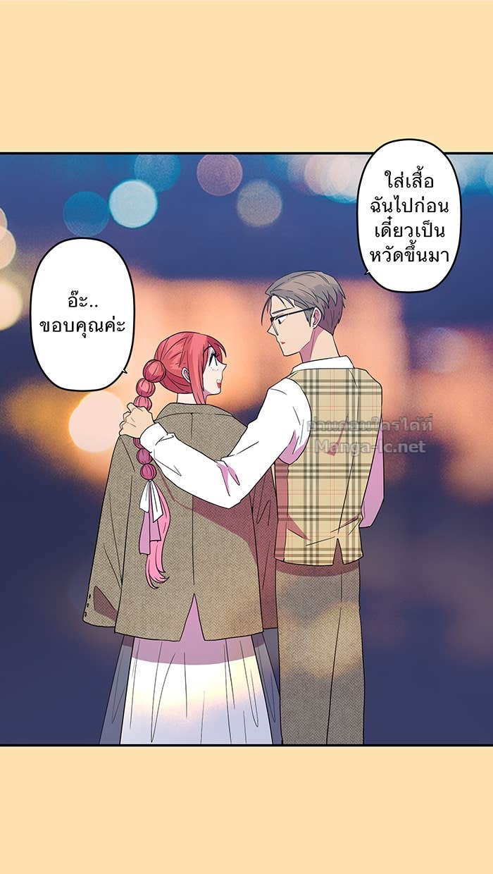 Doujin-Lc- อ่าน โดจิน มังฮวา เกาหลี ญี่ปุ่น จีน แปลไทย Take My Money รักนี้...มีเปย์ ตอนที่ 1 2 3 4 5 6 7 8 9 10 11 12 13 14 ฟรี ไม่มีโฆษณา อ่าน โดจิน Manhwa เกาหลี ญี่ปุ่น จีน เรามีครบ คัดมาให้เน้นๆ โดจิน 18+ รับประกันความฟินโดย Doujin Lc