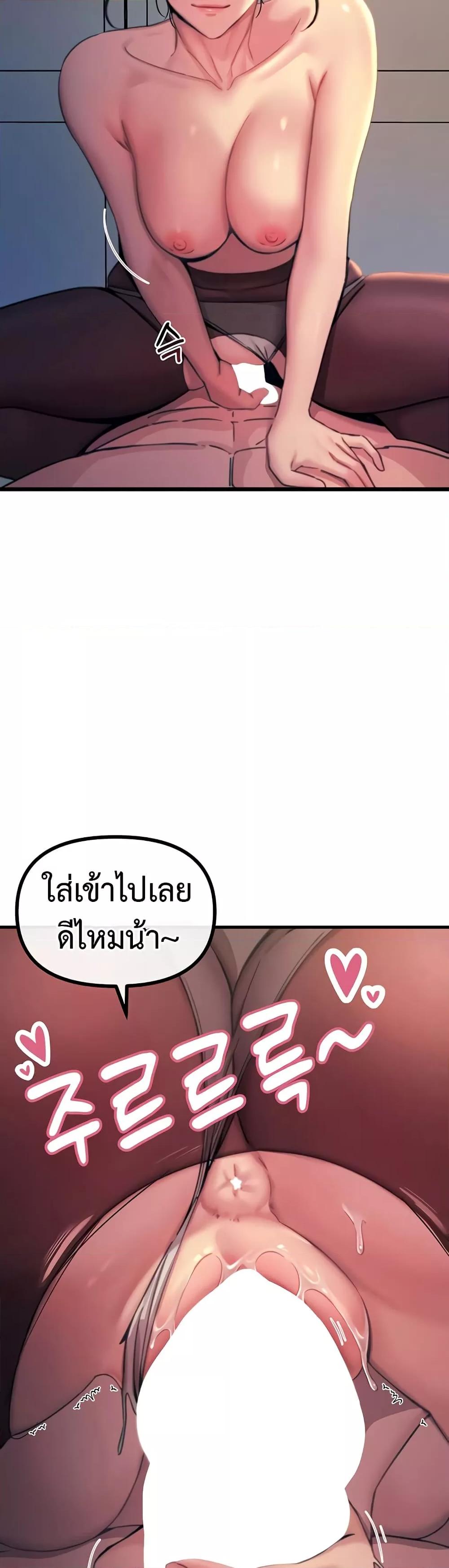 Doujin-Lc- อ่าน โดจิน มังฮวา เกาหลี ญี่ปุ่น จีน แปลไทย You Won’t Get Me Twice ตอนที่ 1 2 3 4 5 6 7 8 9 10 11 12 13 14 ฟรี ไม่มีโฆษณา อ่าน โดจิน Manhwa เกาหลี ญี่ปุ่น จีน เรามีครบ คัดมาให้เน้นๆ โดจิน 18+ รับประกันความฟินโดย  Doujin Lc